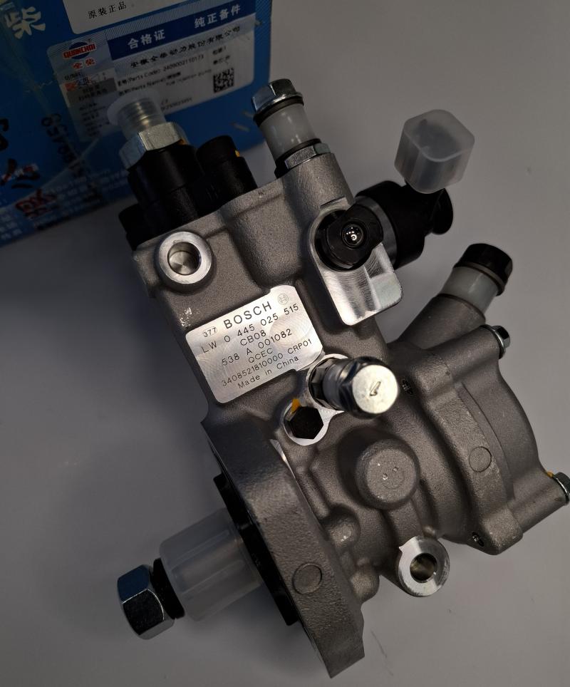 0445025515 / 0445025503 / 0445025502 /0445025511 ТНВД BOSCH