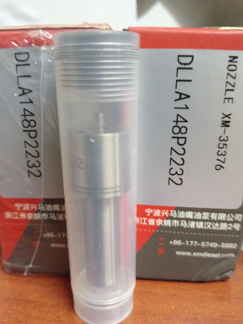 Распылитель форсунки XMDiesel DLLA148P2232