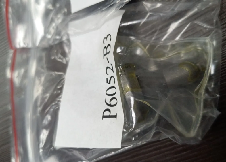 Распылитель форсунок POLTRON P6052B3