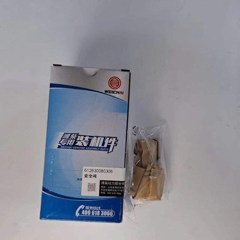 Клапан ограничения давления Weichai 612630080306 / 1110010028