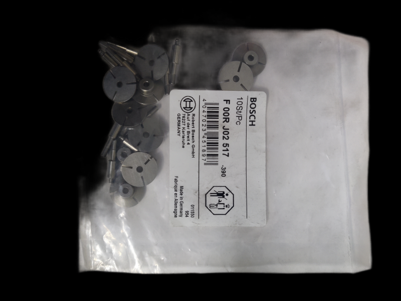 Пластина якоря BOSCH F00RJ02517