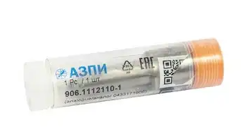 Распылитель форсунки DLLA148P1462 AZPI 90611121101