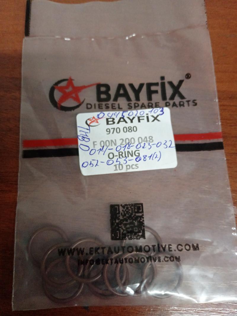 Кольцо уплотнительное ТНВД F00N200048 BAYFIX 970080 