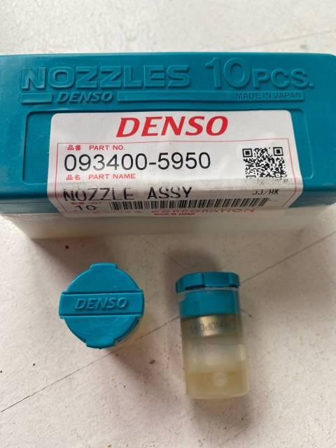 Распылитель форсунки DENSO 0934005950