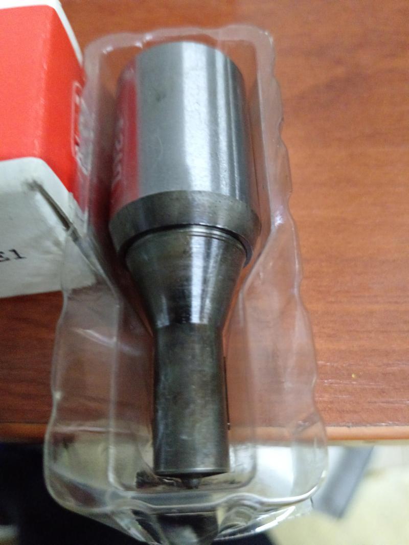 Распылитель DISA 41946/31