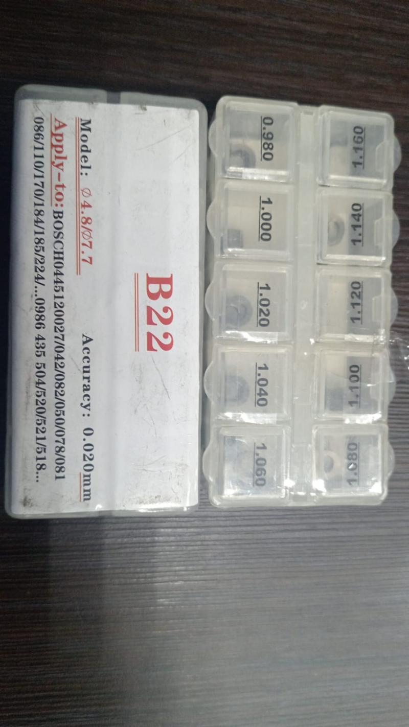 Шайба регулировочная Common Rail B22 0.980 - 1.160