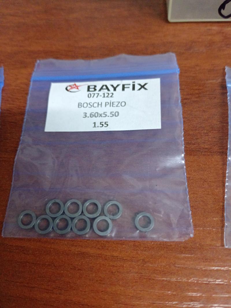Шайба регулировочная 077122 BYFIX 4pin 1.55