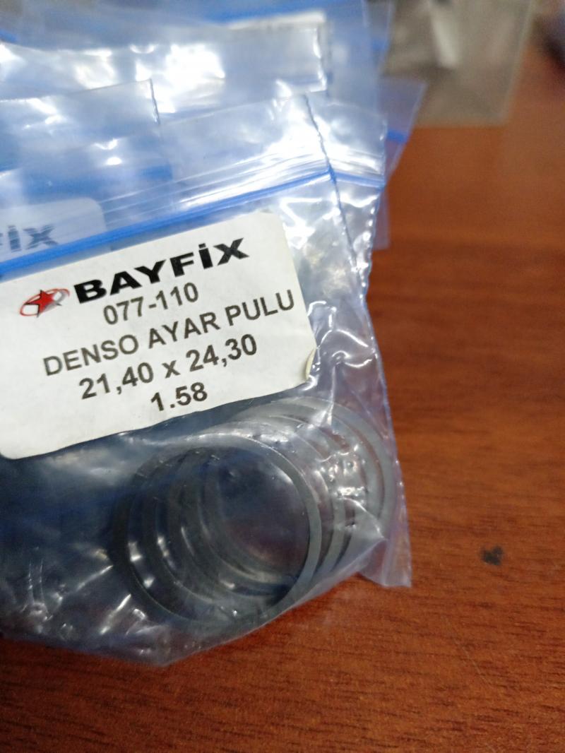 Шайба регулировочная форсунки 077110 BYFIX 1.58