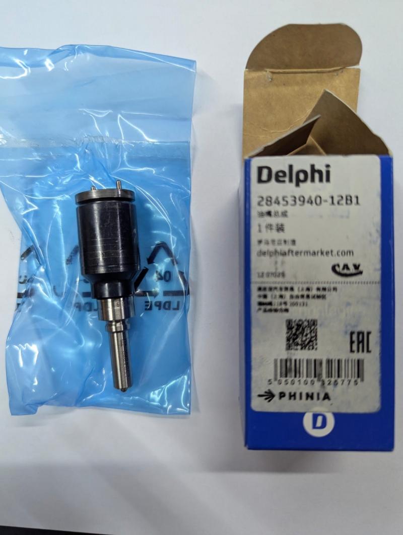 Распылитель и проставка #26 VOLVO Euro 6 DELPHI 28453940 / L504PBK