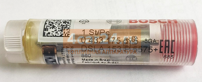 Распылитель  форсунки DSLA153P5575 BOSCH 0433175575 