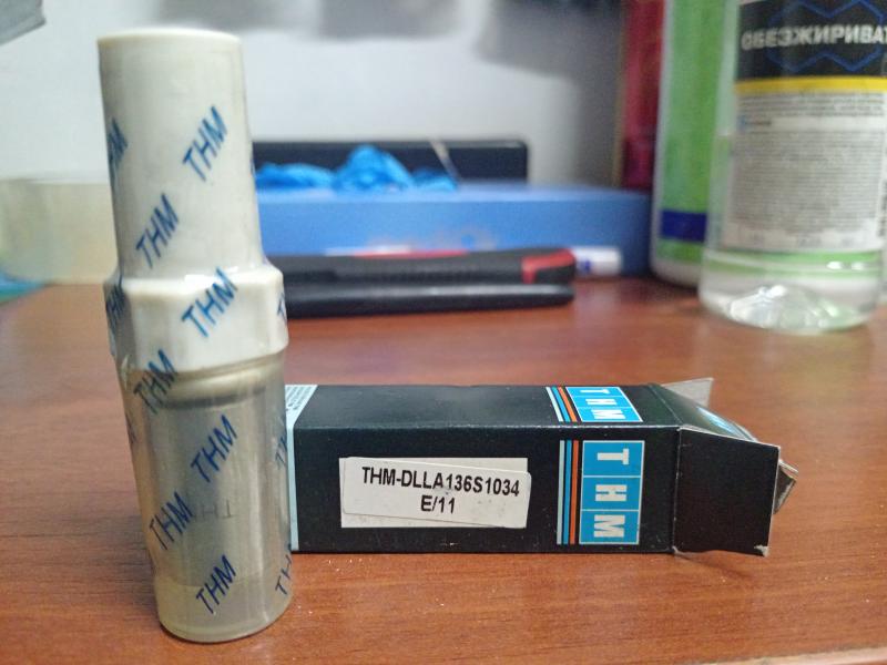 Распылитель форсунки DLLA136S1034 THM