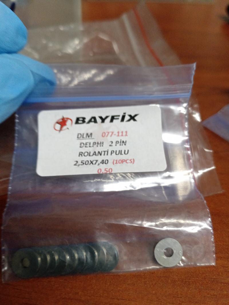 Шайба регулировочная форсунки 077111 BYFIX 0.50