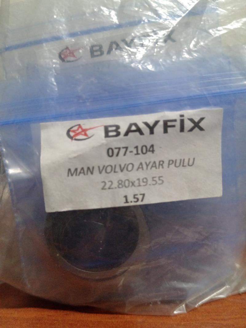 Шайба регулировочная форсунки 1.57 BYFIX 077104
