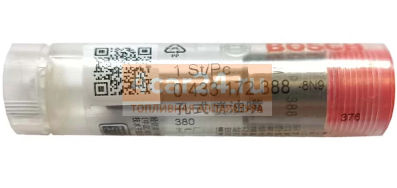 Распылитель форсунки BOSCH DLLA145P2388