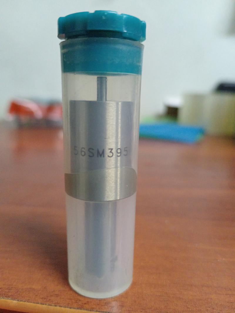 Распылитель форсунки DLLA156SM395 Denso
