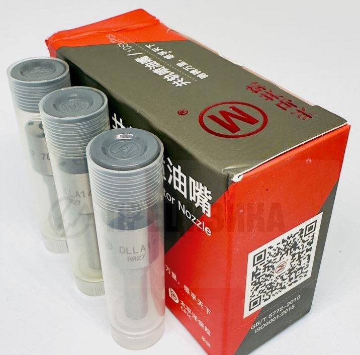 Распылитель форсунки BOSCH 0433172199 XINGMA DLLA144P2199