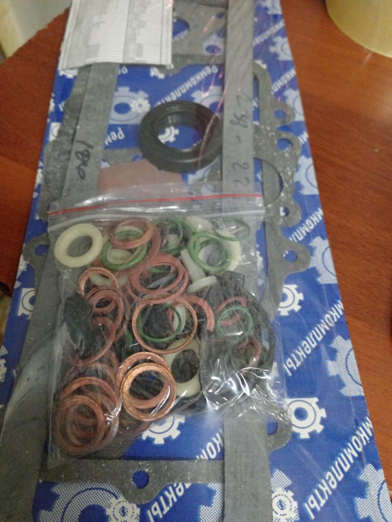 Ремкомплект ТНВД МАЗ 238 801111012
