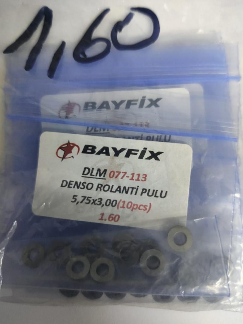 Шайба регулировочная форсунки 1.60 BYFIX 077113