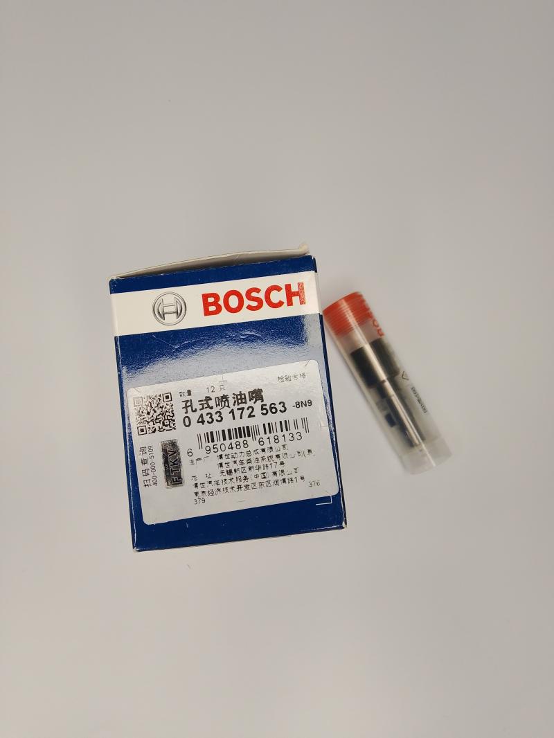 0433172563 Распылитель 146P2563 BOSСH