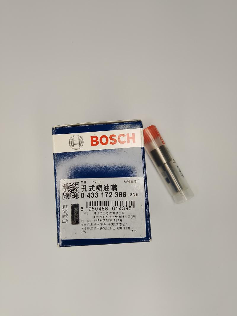 Распылитель BOSСH 0433172386 DLLA150P2386