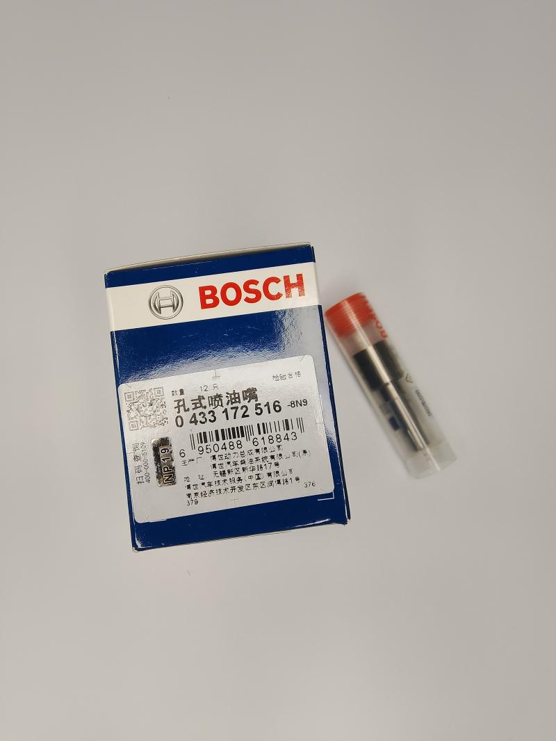 0433172516 Распылитель BOSСH 0433172516 DLLA148P2516