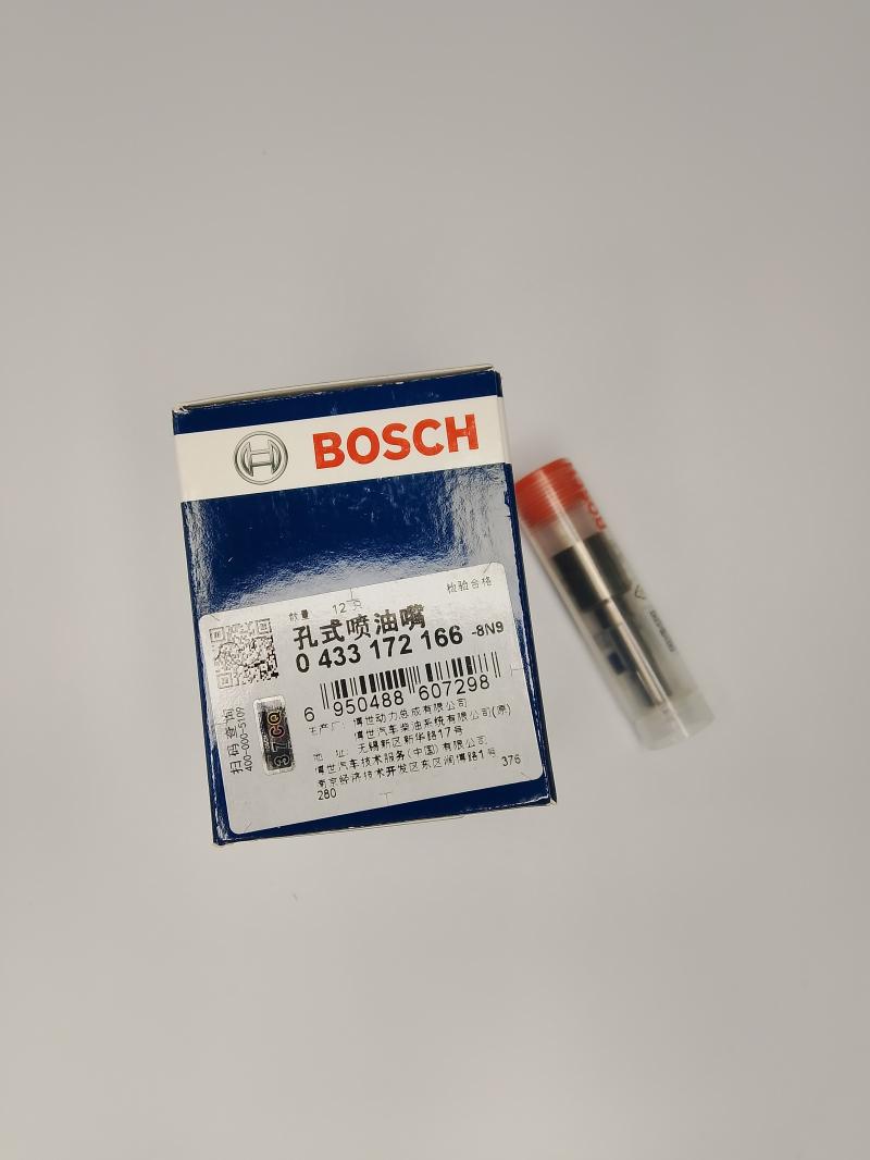 0433172166 Распылитель 149P2166 BOSСH