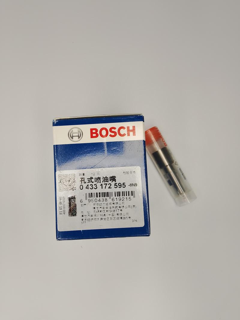 0433172595 Распылитель 144P2595 BOSСH