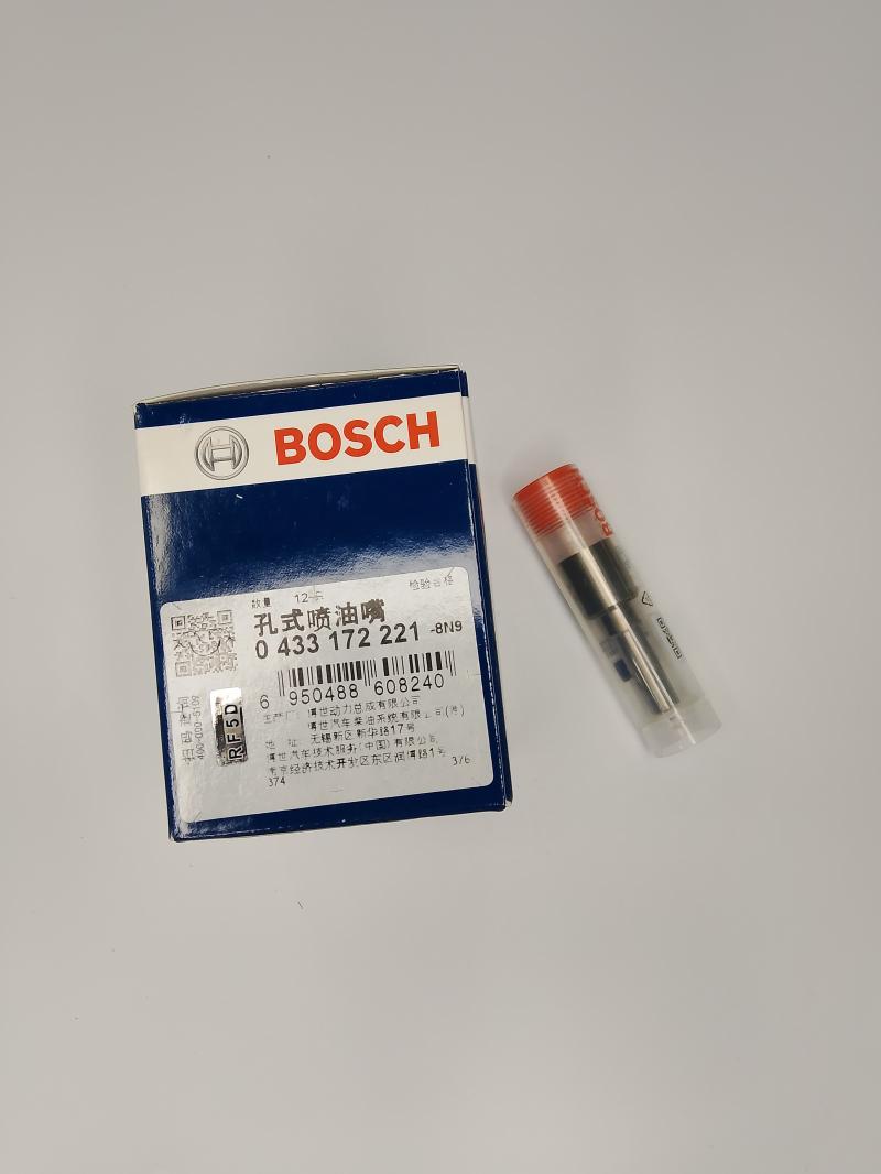 0433172221 Распылитель 148P2221 BOSСH