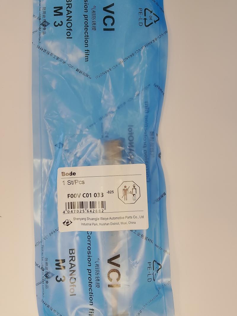 F00VC01033 Клапан в сборе BODE