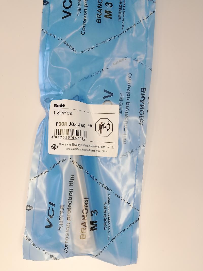Клапан в сборе BODE F00RJ02466