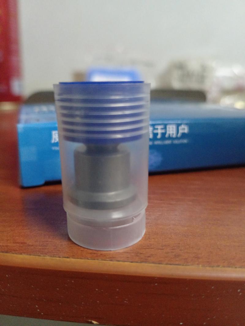 Нагнетательный клапан WEIFU 1418522047 