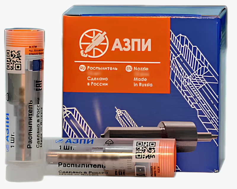 Распылитель  форсунки AZPI DLLA153P810
