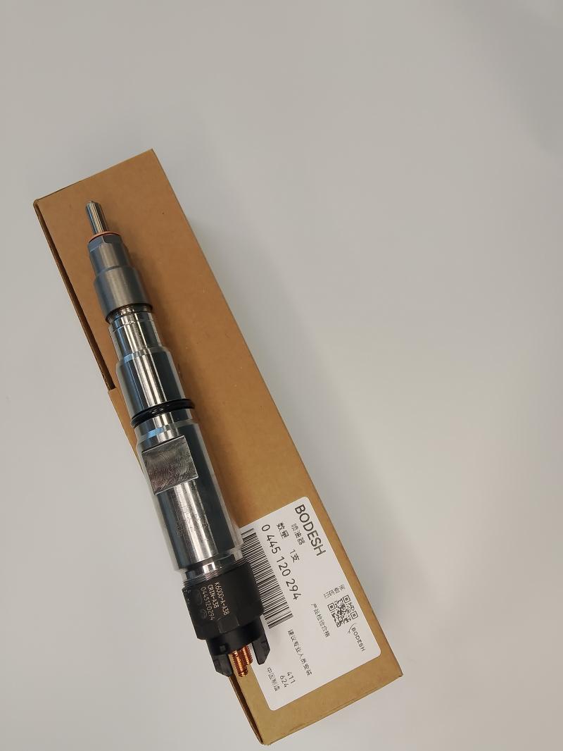 Форсунка 294 BD 0445120294