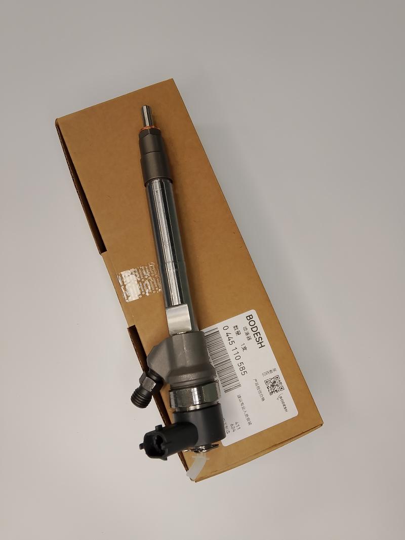 0445110585 Форсунка 585 BODESH
