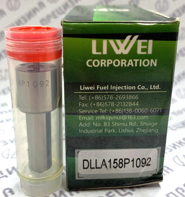 Распылитель форсунки LIWEI DLLA158P1092