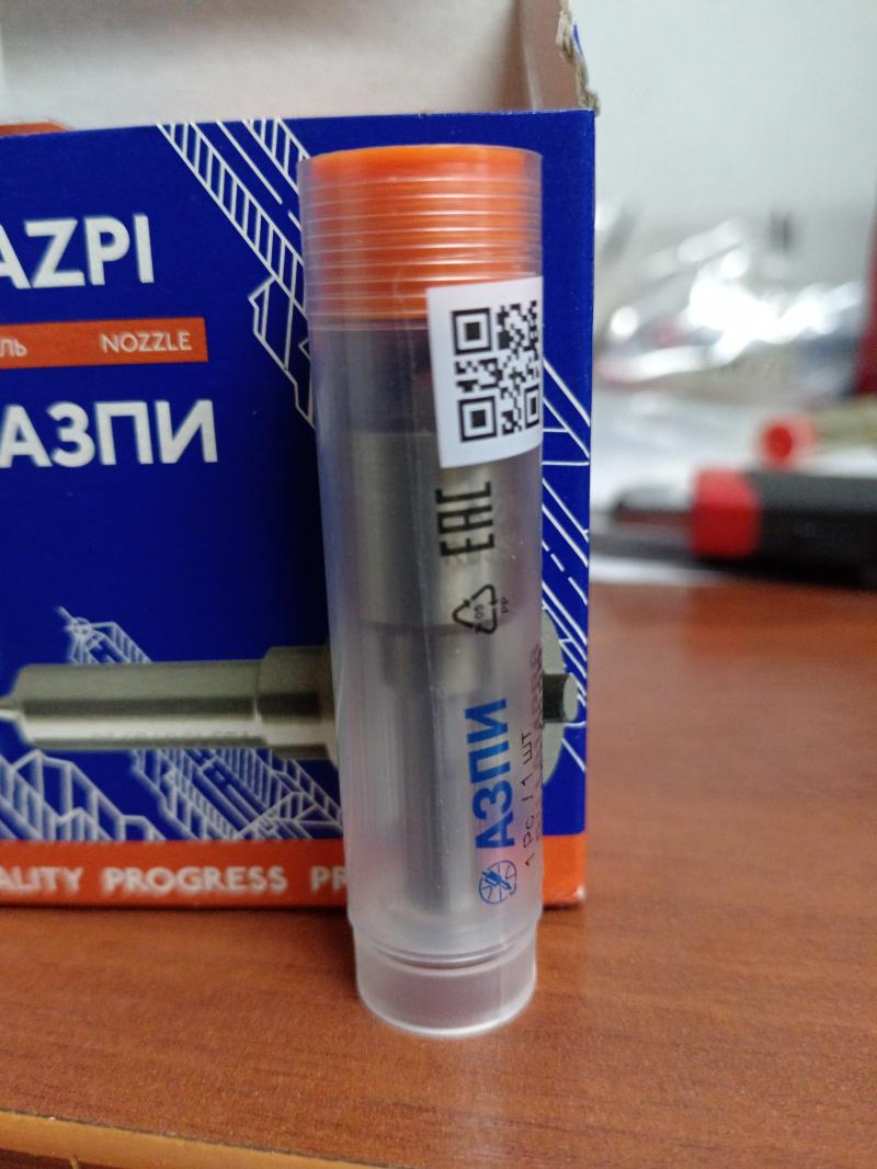 Распылитель форсунки AZPI L014PBB