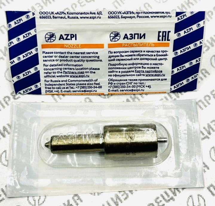 Распылитель форсунки 6A120C216 AZPI 16