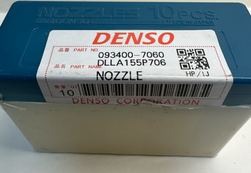 Распылитель форсунки DENSO DLLA155P706