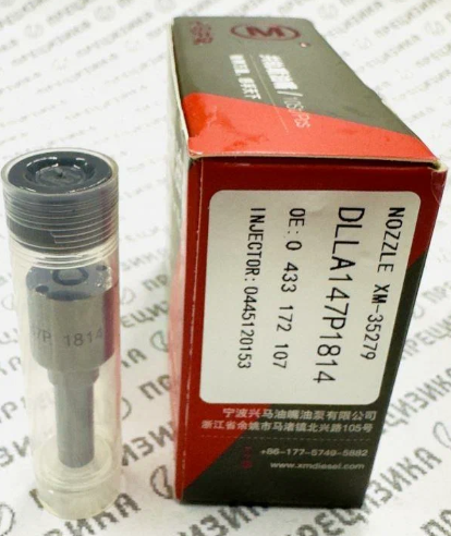 Распылитель форсунки XINGMA DLLA147P1814