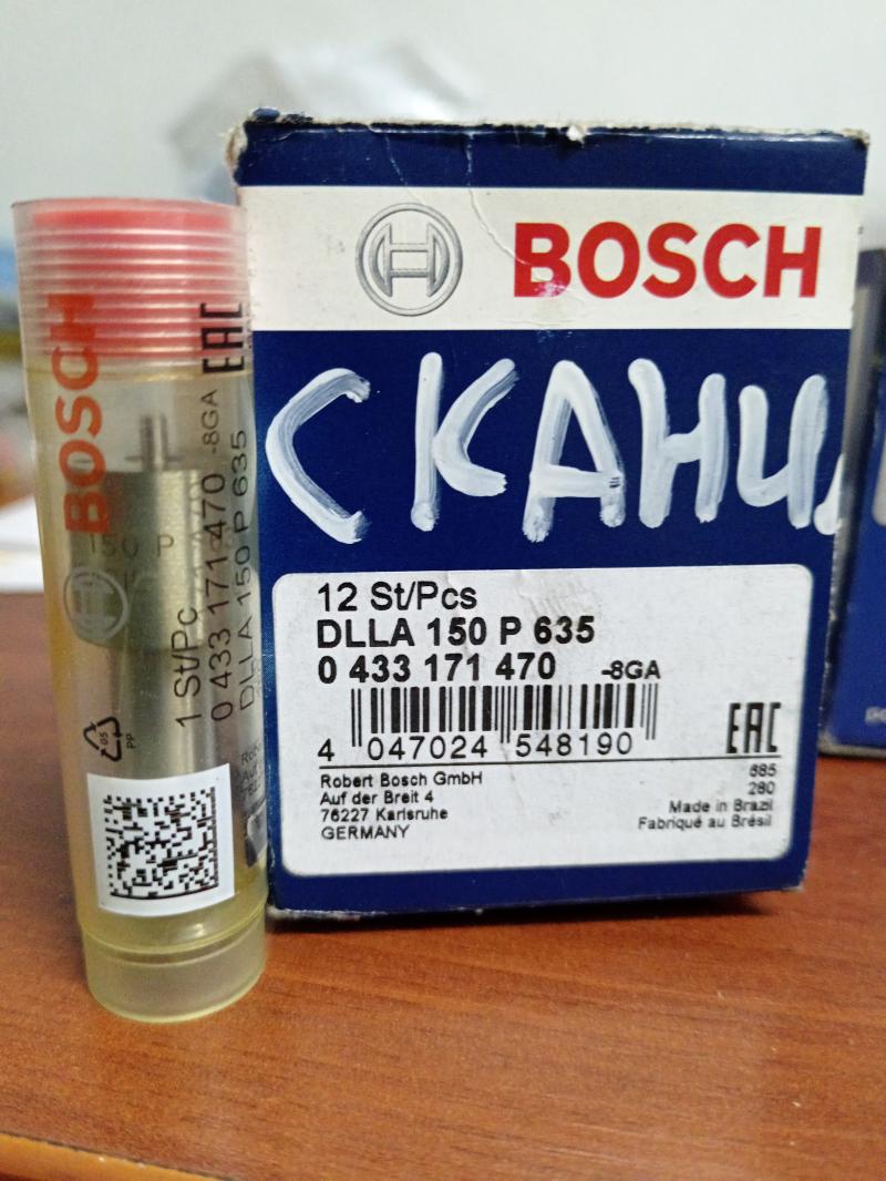 Распылитель форсунки 0433171470 BOSCH DLLA150P635