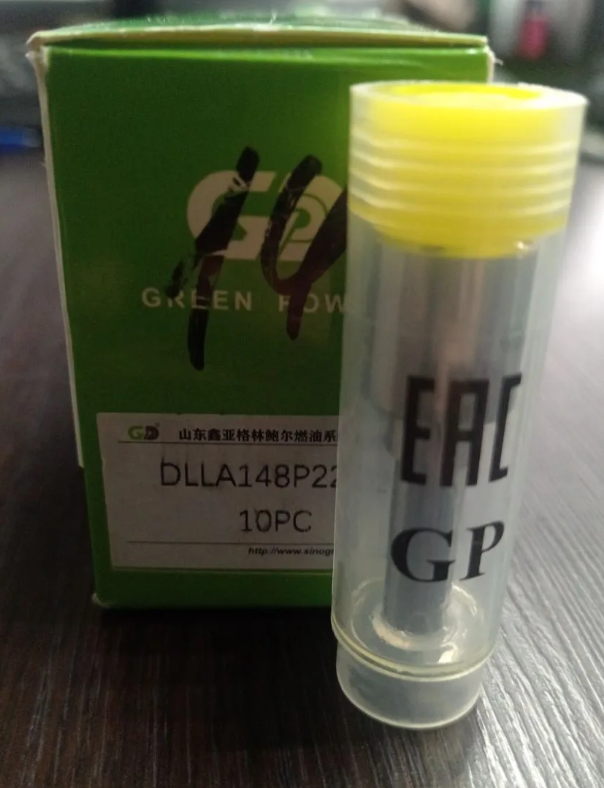 Распылитель GP DLLA148P2222 