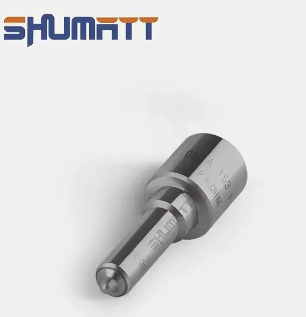 Распылитель форсунки SHUMATT DLLA153P1608
